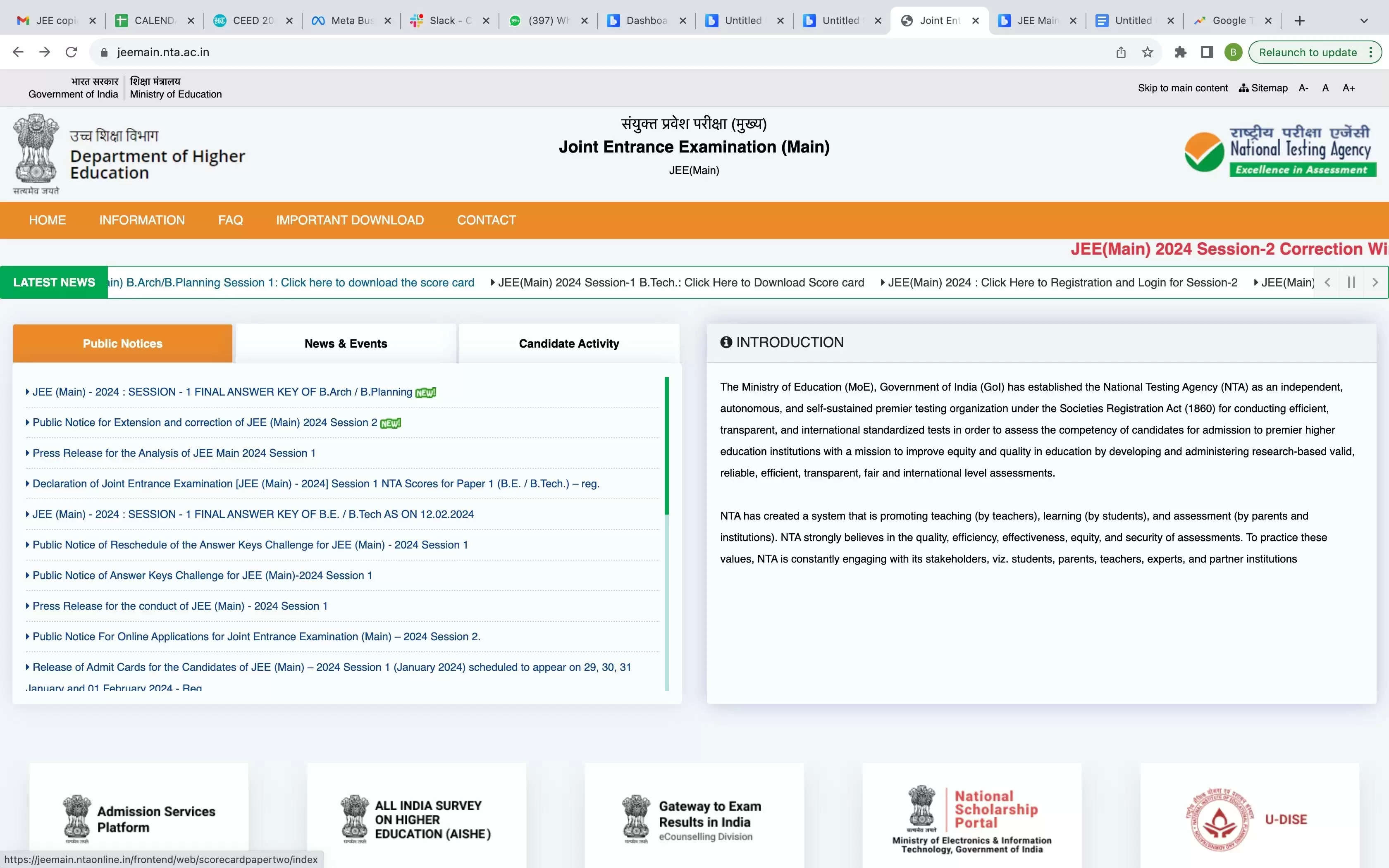 JEE B.Arch परिणाम 2024 घोषित: jeemain.nta.ac.in पर अंक और रैंक जांचें