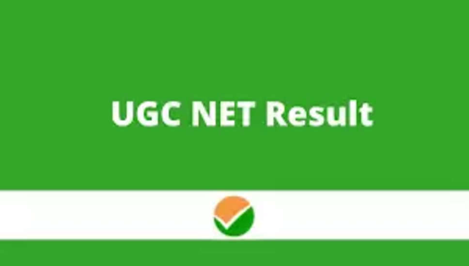 UGC NET Phase 2 परीक्षा 2022 के लिए प्रवेश पत्र जारी