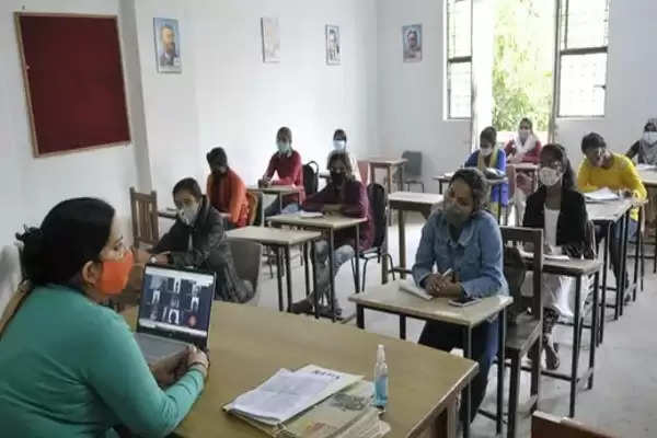 Free coaching for NEET, JEE started for tribal students in Jammu and Kashmir