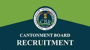 CANTONMENT BOARD  Recruitment 2023: CANTONMENT BOARD, दिल्ली (CANTONMENT BOARD   ) में नौकरी (Sarkari Naukri) पाने का एक शानदार अवसर निकला है। CANTONMENT BOARD   ने  सहायक टीचर  रिक्त  पदों (CANTONMENT BOARD   Recruitment 2023) को भरने के लिए आवेदन मांगे हैं। इच्छुक एवं योग्य उम्मीदवार जो इन रिक्त पदों (CANTONMENT BOARD   Recruitment 2023) के लिए आवेदन करना चाहते हैं, वे CANTONMENT BOARD   की आधिकारिक वेबसाइट echhawani.gov.in  पर जाकर अप्लाई कर सकते हैं। इन पदों (CANTONMENT BOARD   Recruitment 2023) के लिए अप्लाई करने की अंतिम तिथि 17 मार्च 2023 है।   इसके अलावा उम्मीदवार सीधे इस आधिकारिक लिंक echhawani.gov.in पर क्लिक करके भी इन पदों (CANTONMENT BOARD   Recruitment 2023) के लिए अप्लाई कर सकते हैं।   अगर आपको इस भर्ती से जुड़ी और डिटेल जानकारी चाहिए, तो आप इस लिंक  CANTONMENT BOARD   Recruitment 2023 Notification PDF के जरिए आधिकारिक नोटिफिकेशन (CANTONMENT BOARD   Recruitment 2023) को देख और डाउनलोड कर सकते हैं। इस भर्ती (CANTONMENT BOARD   Recruitment 2023) प्रक्रिया के तहत कुल  40 पदों को भरा जाएगा।   CANTONMENT BOARD   Recruitment 2023 के लिए महत्वपूर्ण तिथियां ऑनलाइन आवेदन शुरू होने की तारीख - ऑनलाइन आवेदन करने की आखरी तारीख – 17 मार्च 2023 CANTONMENT BOARD   Recruitment 2023 के लिए पदों का  विवरण पदों की कुल संख्या-40 CANTONMENT BOARD   Recruitment 2023 के लिए योग्यता (Eligibility Criteria) सहायक टीचर  - 12वीं पास हो और डिप्लोमा इन इलिमेंट्री एजुकेशन में पास हो और अनुभव हो CANTONMENT BOARD   Recruitment 2023 के लिए उम्र सीमा (Age Limit) उम्मीदवारों की आयु सीमा विभाग के नियमानुसार मान्य होनी चाहिए. CANTONMENT BOARD   Recruitment 2023 के लिए वेतन (Salary) सहायक टीचर- 35400-112400 CANTONMENT BOARD   Recruitment 2023 के लिए चयन प्रक्रिया (Selection Process) चयन प्रक्रिया उम्मीदवार का साक्षात्कार के आधार पर चयन होगा। CANTONMENT BOARD   Recruitment 2023 के लिए आवेदन कैसे करें इच्छुक और योग्य उम्मीदवार CANTONMENT BOARD   की आधिकारिक वेबसाइट echhawani.gov.in के माध्यम से 17 मार्च 2023 तक आवेदन कर सकते हैं। इस सबंध में विस्तृत जानकारी के लिए आप ऊपर दिए गए आधिकारिक अधिसूचना को देखें। यदि आप सरकारी नौकरी पाना चाहते है, तो अंतिम तिथि निकलने से पहले इस भर्ती के लिए अप्लाई करें और अपना सरकारी नौकरी पाने का सपना पूरा करें। इस तरह की और लेटेस्ट सरकारी नौकरियों की जानकारी के लिए आप naukrinama.com पर जा सकते है। Cantonment Board Recruitment 2023: There is a great opportunity to get a job (Sarkari Naukri) in Cantonment Board, Delhi (CANTONMENT BOARD). Cantonment Board has sought applications to fill Assistant Teacher vacancies (CANTONMENT BOARD Recruitment 2023). Interested and eligible candidates who want to apply for these vacant posts (CANTONMENT BOARD Recruitment 2023), can apply by visiting the official website of CANTONMENT BOARD echhawani.gov.in. The last date to apply for these posts (CANTONMENT BOARD Recruitment 2023) is 17 March 2023. Apart from this, candidates can also apply for these posts (CANTONMENT BOARD Recruitment 2023) directly by clicking on this official link echhawani.gov.in. If you want more detailed information related to this recruitment, then you can see and download the official notification (CANTONMENT BOARD Recruitment 2023) through this link CANTONMENT BOARD RECRUITMENT 2023 NOTIFICATION PDF. A total of 40 posts will be filled under this recruitment (CANTONMENT BOARD Recruitment 2023) process. Important Dates for Cantonment Board Recruitment 2023 Starting date of online application - Last date for online application – 17 March 2023 Vacancy details for Cantonment Board Recruitment 2023 Total No. of Posts-40 Eligibility Criteria for Cantonment Board Recruitment 2023 Assistant Teacher - 12th pass and Diploma in Elementary Education and experience Age Limit for Cantonment Board Recruitment 2023 The age limit of the candidates should be valid as per the rules of the department. Salary for Cantonment Board Recruitment 2023 Assistant Teacher - 35400-112400 Selection Process for Cantonment Board Recruitment 2023 Selection Process Candidates will be selected on the basis of Interview. How to apply for Cantonment Board Recruitment 2023 Interested and eligible candidates can apply through the official website of the Cantonment Board echhawani.gov.in by 17 March 2023. For detailed information in this regard, refer to the official notification given above. If you want to get a government job, then apply for this recruitment before the last date and fulfill your dream of getting a government job. You can visit naukrinama.com for more such latest government jobs information.