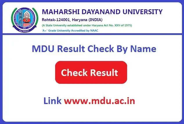 MDU परिणाम 2024 घोषित mdu.ac.in पर: UG, PG मार्कशीट यहां से डाउनलोड करें