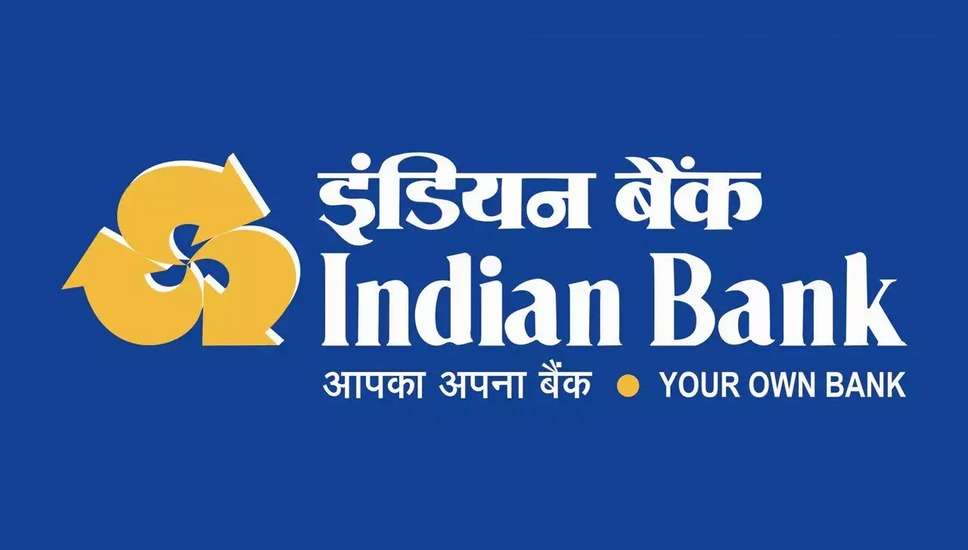 इंडियन बैंक भर्ती 2023: 11 खिलाड़ियों के लिए ऑनलाइन आवेदन @ indianbank.in