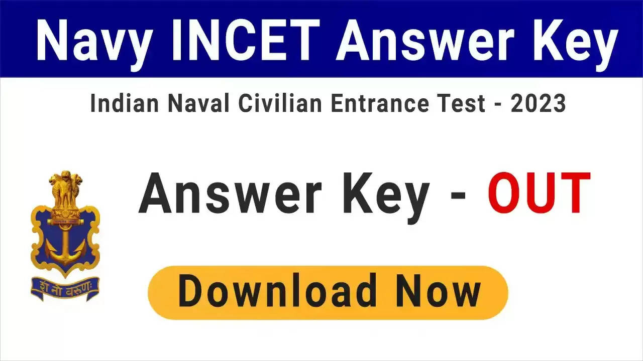 भारतीय नौसेना आईएनसीईटी-01/2023 उत्तर कुंजी 2024: उत्तर कुंजी और आपत्तियां जारी