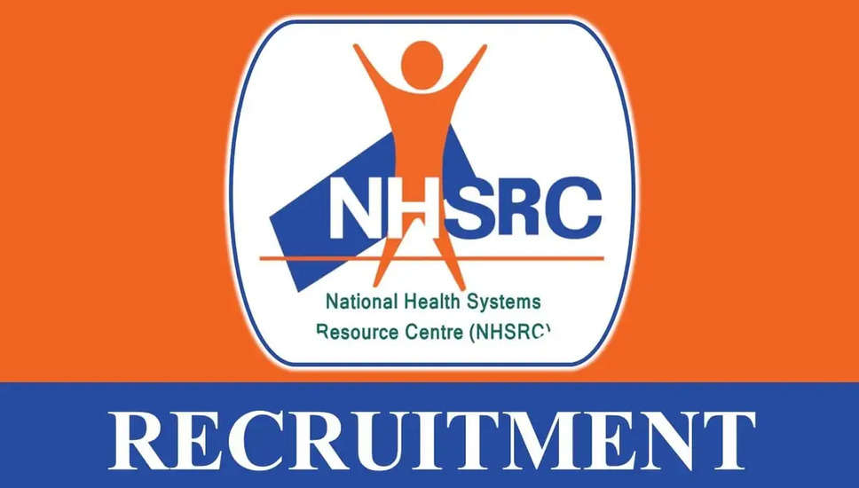 NHSRC भर्ती 2024: विभिन्न पदों के लिए आवेदन करें, वेतन ₹ 2.6 लाख तक