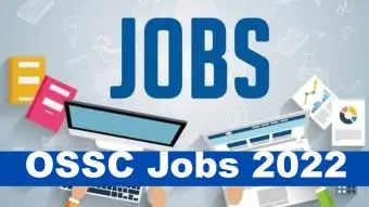 Sarkari Job 2022: इन सरकारी विभागों में नौकरी पाने का सुनहरा मौका, होनी चाहिए ये योग्यता, लाखों में होगी सैलरी