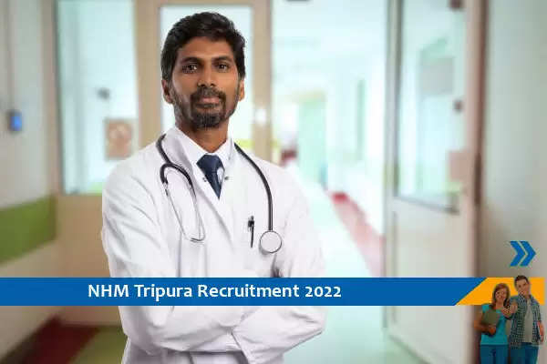 NHM, TRIPURA Recruitment 2022: नेशनल हेल्थ मिशन , त्रिपुरा (NHM, TRIPURA) में नौकरी (Sarkari Naukri) पाने का एक शानदार अवसर निकला है। NHM, TRIPURA ने मेडिकल ऑफिसर, डेंटल सर्जन और अन्य पदों के लिए आवेदन मांगे हैं। इच्छुक एवं योग्य उम्मीदवार जो इन रिक्त पदों (NHM, TRIPURA Recruitment 2022) के लिए आवेदन करना चाहते हैं, वे NHM, TRIPURA की आधिकारिक वेबसाइट tripuranrhm.gov.in पर जाकर अप्लाई कर सकते हैं। इन पदों (NHM, TRIPURA Recruitment 2022) के लिए अप्लाई करने की अंतिम तिथि 27 नवंबर 2022 है।    इसके अलावा उम्मीदवार सीधे इस आधिकारिक लिंक tripuranrhm.gov.in पर क्लिक करके भी इन पदों (NHM, TRIPURA Recruitment 2022) के लिए अप्लाई कर सकते हैं।   अगर आपको इस भर्ती से जुड़ी और डिटेल जानकारी चाहिए, तो आप इस लिंक NHM, TRIPURA Recruitment 2022 Notification PDF के जरिए आधिकारिक नोटिफिकेशन (NHM, TRIPURA Recruitment 2022) को देख और डाउनलोड कर सकते हैं। इस भर्ती (NHM, TRIPURA Recruitment 2022) प्रक्रिया के तहत कुल 31 पदों को भरा जाएगा।    NHM, TRIPURA Recruitment 2022 के लिए महत्वपूर्ण तिथियां ऑनलाइन आवेदन शुरू होने की तारीख – ऑनलाइन आवेदन करने की आखरी तारीख- 27 नवंबर 2022 NHM, TRIPURA Recruitment 2022 के लिए पदों का  विवरण पदों की कुल संख्या- मेडिकल ऑफिसर,डेंटल सर्जन और अन्य – 31 पद लोकेशन-त्रिपुरा NHM, TRIPURA Recruitment 2022 के लिए योग्यता (Eligibility Criteria) मेडिकल ऑफिसर,डेंटल सर्जन और अन्य -मान्यता प्राप्त संस्थान से एम.बी.बी.एस डिग्री पास हो और अनुभव हो NHM, TRIPURA Recruitment 2022 के लिए उम्र सीमा (Age Limit) मेडिकल ऑफिसर,डेंटल सर्जन और अन्य -उम्मीदवारों की अधिकतम आयु  42 वर्ष  मान्य होगी।  NHM, TRIPURA Recruitment 2022 के लिए वेतन (Salary) मेडिकल ऑफिसर,डेंटल सर्जन और अन्य: नियमानुसार NHM, TRIPURA Recruitment 2022 के लिए चयन प्रक्रिया (Selection Process) लिखित परीक्षा के आधार पर किया जाएगा।  NHM, TRIPURA Recruitment 2022 के लिए आवेदन कैसे करें इच्छुक और योग्य उम्मीदवार NHM, TRIPURA की आधिकारिक वेबसाइट (tripuranrhm.gov.in) के माध्यम से 27 नवंबर 2022 तक आवेदन कर सकते हैं। इस सबंध में विस्तृत जानकारी के लिए आप ऊपर दिए गए आधिकारिक अधिसूचना को देखें।  यदि आप सरकारी नौकरी पाना चाहते है, तो अंतिम तिथि निकलने से पहले इस भर्ती के लिए अप्लाई करें और अपना सरकारी नौकरी पाने का सपना पूरा करें। इस तरह की और लेटेस्ट सरकारी नौकरियों की जानकारी के लिए आप naukrinama.com पर जा सकते है।     NHM, TRIPURA Recruitment 2022: A great opportunity has emerged to get a job (Sarkari Naukri) in National Health Mission, Tripura (NHM, TRIPURA). NHM, TRIPURA has invited applications for the Medical Officer, Dental Surgeon and other posts. Interested and eligible candidates who want to apply for these vacant posts (NHM, TRIPURA Recruitment 2022), they can apply by visiting the official website of NHM, TRIPURA tripuranrhm.gov.in. The last date to apply for these posts (NHM, TRIPURA Recruitment 2022) is 27 November 2022.  Apart from this, candidates can also apply for these posts (NHM, TRIPURA Recruitment 2022) by directly clicking on this official link tripuranrhm.gov.in. If you want more detailed information related to this recruitment, then you can see and download the official notification (NHM, TRIPURA Recruitment 2022) through this link NHM, TRIPURA Recruitment 2022 Notification PDF. A total of 31 posts will be filled under this recruitment (NHM, TRIPURA Recruitment 2022) process.  Important Dates for NHM, TRIPURA Recruitment 2022 Online Application Starting Date – Last date for online application - 27 November 2022 Details of posts for NHM, TRIPURA Recruitment 2022 Total No. of Posts – Medical Officer, Dental Surgeon & Other – 31 Posts Location-Tripura NHM, TRIPURA Recruitment 2022 Eligibility Criteria Medical Officer, Dental Surgeon and other - MBBS degree from recognized institute and experience Age Limit for NHM, TRIPURA Recruitment 2022 Medical Officer, Dental Surgeon and others - The maximum age of the candidates will be 42 years. Salary for NHM, TRIPURA Recruitment 2022 Medical Officer, Dental Surgeon & Others: As per rules Selection Process for NHM, TRIPURA Recruitment 2022 Will be done on the basis of written test. How to Apply for NHM, TRIPURA Recruitment 2022 Interested and eligible candidates can apply through the official website of NHM, TRIPURA (tripuranrhm.gov.in) latest by 27 November 2022. For detailed information in this regard, refer to the official notification given above.  If you want to get a government job, then apply for this recruitment before the last date and fulfill your dream of getting a government job. You can visit naukrinama.com for more such latest government jobs information.