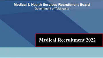 DHS, TELANGANA Recruitment 2022: डिस्ट्रिक्ट हेल्थ सोसाइटी, हैदराबाद (DHS, TELANGANA) में नौकरी (Sarkari Naukri) पाने का एक शानदार अवसर निकला है। DHS, TELANGANA ने मेडिकल ऑफिसर के पदों (DHS, TELANGANA Recruitment 2022) को भरने के लिए आवेदन मांगे हैं। इच्छुक एवं योग्य उम्मीदवार जो इन रिक्त पदों (DHS, TELANGANA Recruitment 2022) के लिए आवेदन करना चाहते हैं, वे health.telangana.gov.in की आधिकारिक वेबसाइट DHS, Telangana.org पर जाकर अप्लाई कर सकते हैं। इन पदों (DHS, TELANGANA Recruitment 2022) के लिए अप्लाई करने की अंतिम तिथि 11 नवंबर 2022 है।    इसके अलावा उम्मीदवार सीधे इस आधिकारिक लिंक health.telangana.gov.in पर क्लिक करके भी इन पदों (DHS, TELANGANA Recruitment 2022) के लिए अप्लाई कर सकते हैं।   अगर आपको इस भर्ती से जुड़ी और डिटेल जानकारी चाहिए, तो आप इस लिंक DHS, TELANGANA Recruitment 2022 Notification PDF के जरिए आधिकारिक नोटिफिकेशन (DHS, TELANGANA Recruitment 2022) को देख और डाउनलोड कर सकते हैं। इस भर्ती (DHS, TELANGANA Recruitment 2022) प्रक्रिया के तहत कुल 31 पदों को भरा जाएगा।   DHS, TELANGANA Recruitment 2022 के लिए महत्वपूर्ण तिथियां ऑनलाइन आवेदन शुरू होने की तारीख -  ऑनलाइन आवेदन करने की आखरी तारीख – 11 नवंबर 2022 DHS, TELANGANA Recruitment 2022 के लिए पदों का  विवरण पदों की कुल संख्या-  मेडिकल ऑफिसर - 31 पद DHS, TELANGANA Recruitment 2022 के लिए स्थान हैदराबाद  DHS, TELANGANA Recruitment 2022 के लिए योग्यता (Eligibility Criteria) मेडिकल ऑफिसर : मान्यता प्राप्त संस्थान से एम.बी.बी.एस डिग्री प्राप्त हो और अनुभव हो DHS, TELANGANA Recruitment 2022 के लिए उम्र सीमा (Age Limit) उम्मीदवारों की आयु सीमा विभाग के नियमानुसार मान्य होगी। DHS, TELANGANA Recruitment 2022 के लिए वेतन (Salary) मेडिकल ऑफिसर : 52000/- DHS, TELANGANA Recruitment 2022 के लिए चयन प्रक्रिया (Selection Process) मेडिकल ऑफिसर: लिखित परीक्षा के आधार पर किया जाएगा।  DHS, TELANGANA Recruitment 2022 के लिए आवेदन कैसे करें इच्छुक और योग्य उम्मीदवार DHS, TELANGANA की आधिकारिक वेबसाइट (health.telangana.gov.in) के माध्यम से 11 नवंबर 2022 तक आवेदन कर सकते हैं। इस सबंध में विस्तृत जानकारी के लिए आप ऊपर दिए गए आधिकारिक अधिसूचना को देखें।  यदि आप सरकारी नौकरी पाना चाहते है, तो अंतिम तिथि निकलने से पहले इस भर्ती के लिए अप्लाई करें और अपना सरकारी नौकरी पाने का सपना पूरा करें। इस तरह की और लेटेस्ट सरकारी नौकरियों की जानकारी के लिए आप naukrinama.com पर जा सकते है।    DHS, TELANGANA Recruitment 2022: A wonderful opportunity has come out to get a job (Sarkari Naukri) in District Health Society, Hyderabad (DHS, TELANGANA). DHS, TELANGANA has invited applications to fill the posts of Medical Officer (DHS, TELANGANA Recruitment 2022). Interested and eligible candidates who want to apply for these vacancies (DHS, TELANGANA Recruitment 2022) can apply by visiting the official website of health.telangana.gov.in DHS, Telangana.org. The last date to apply for these posts (DHS, TELANGANA Recruitment 2022) is 11 November 2022.  Apart from this, candidates can also directly apply for these posts (DHS, TELANGANA Recruitment 2022) by clicking on this official link health.telangana.gov.in. If you want more detail information related to this recruitment, then you can see and download the official notification (DHS, TELANGANA Recruitment 2022) through this link DHS, TELANGANA Recruitment 2022 Notification PDF. A total of 31 posts will be filled under this recruitment (DHS, TELANGANA Recruitment 2022) process. Important Dates for DHS, TELANGANA Recruitment 2022 Online application start date - Last date to apply online – 11 November 2022 Vacancy Details for DHS, TELANGANA Recruitment 2022 Total No. of Posts- Medical Officer - 31 Posts Venue for DHS, TELANGANA Recruitment 2022 Hyderabad  Eligibility Criteria for DHS, TELANGANA Recruitment 2022 Medical Officer: MBBS degree from recognized institute and experience Age Limit for DHS, TELANGANA Recruitment 2022 The age limit of the candidates will be valid as per the rules of the department. Salary for DHS, TELANGANA Recruitment 2022 Medical Officer: 52000/- Selection Process for DHS, TELANGANA Recruitment 2022 Medical Officer: Will be done on the basis of written test. How to apply for DHS, TELANGANA Recruitment 2022 Interested and eligible candidates may apply through official website of DHS, TELANGANA (health.telangana.gov.in) latest by 11 November 2022. For detailed information regarding this, you can refer to the official notification given above.  If you want to get a government job, then apply for this recruitment before the last date and fulfill your dream of getting a government job. You can visit naukrinama.com for more such latest government jobs information.
