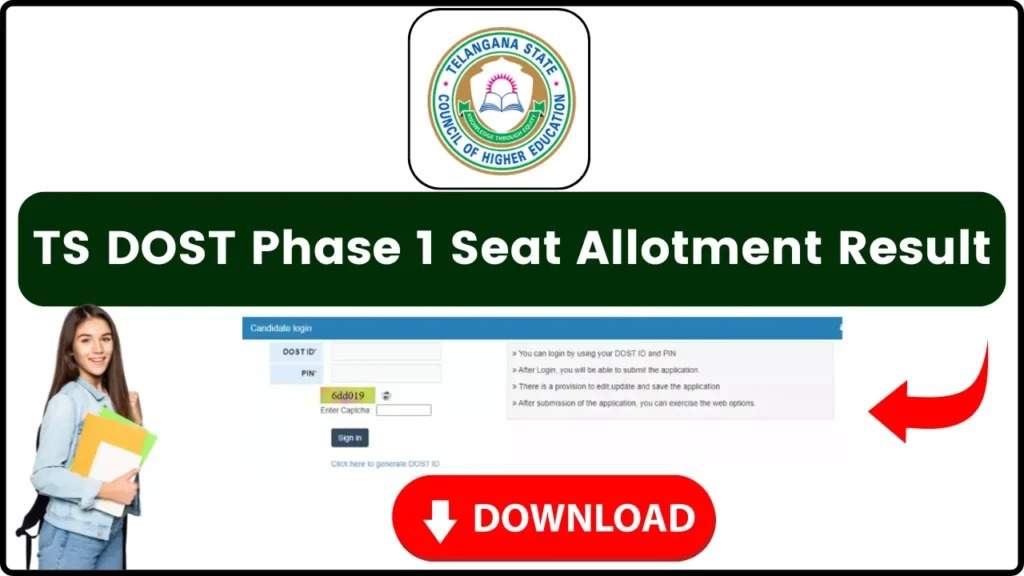TS DOST Phase 1 Seat Allotment Result 2024 Out Now: Follow These Steps to Access