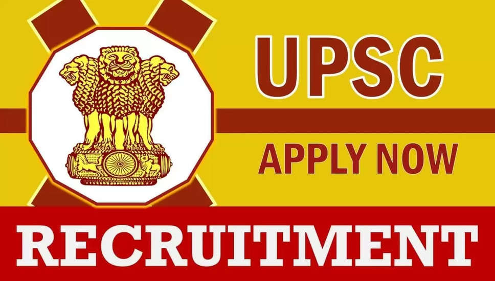 UPSC भर्ती 2024: स्पेशलिस्ट ग्रेड III, सहायक निदेशक ग्रेड-II और अन्य 312 पदों के लिए ऑनलाइन आवेदन करें