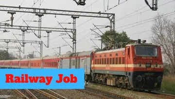 रेलवे में नौकरी पाने का सुनहरा मौका है। दक्षिण पूर्व रेलवे ने अपरेंटिस की भर्ती के लिए एक अधिसूचना जारी की है। प्रकाशित नोटिफिकेशन के अनुसार कुल 1785 पदों पर भर्ती की जाएगी। 