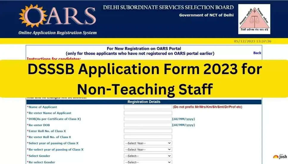 दिल्ली अधीनस्थ सेवा चयन बोर्ड (DSSSB) भर्ती 2023: 80 WO, PO और PWO पदों के लिए करें ऑनलाइन आवेदन 