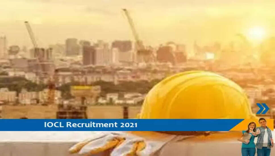 IOCL