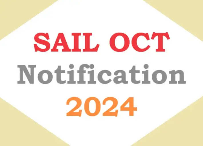 SAIL ऑपरेटर कम तकनीशियन भर्ती 2024: 314 पदों के लिए ऑनलाइन आवेदन करें