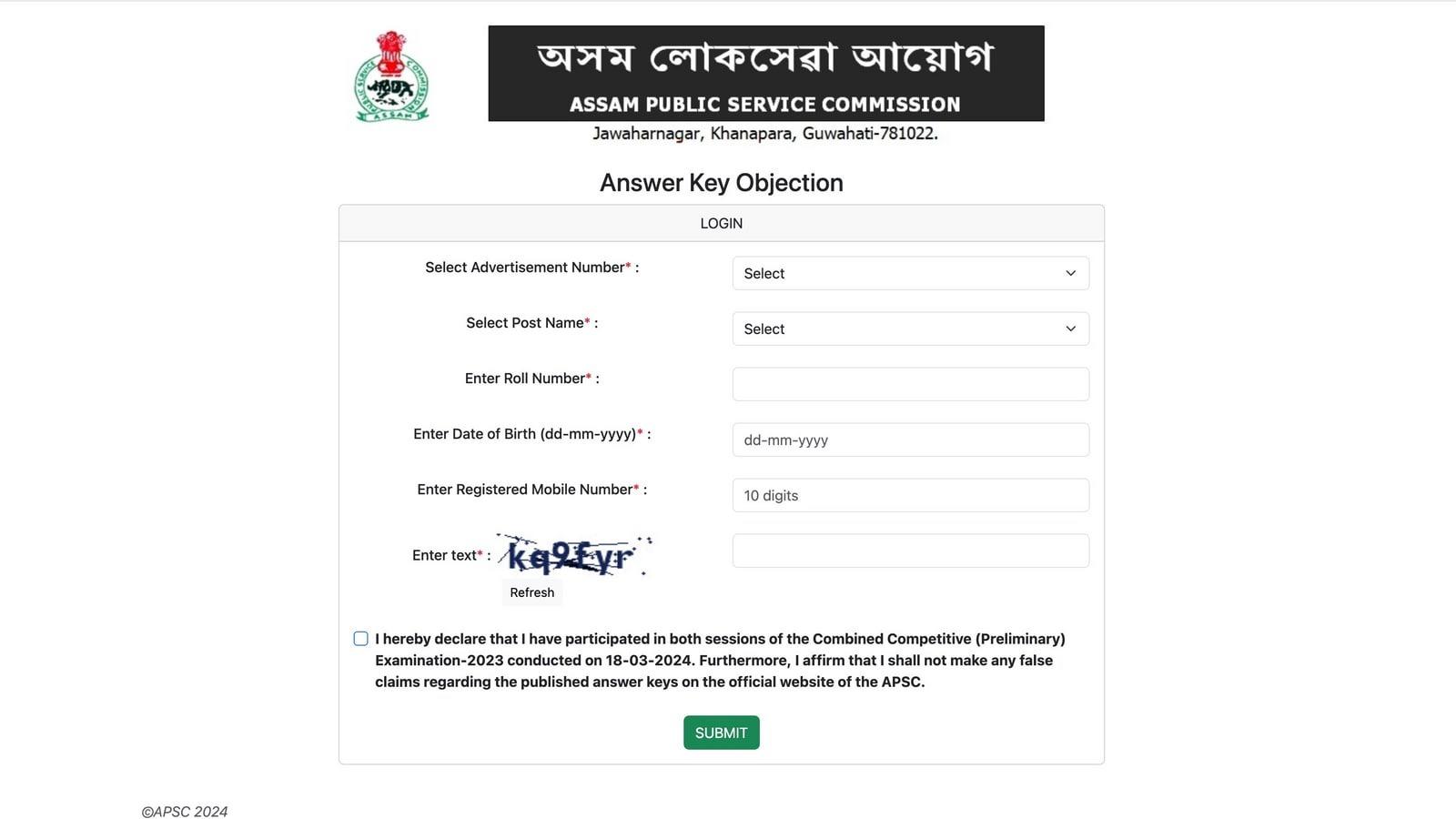 Assam PSC Combined Competitive Exam 2023: Prelims Provisional Answer Key Now Available