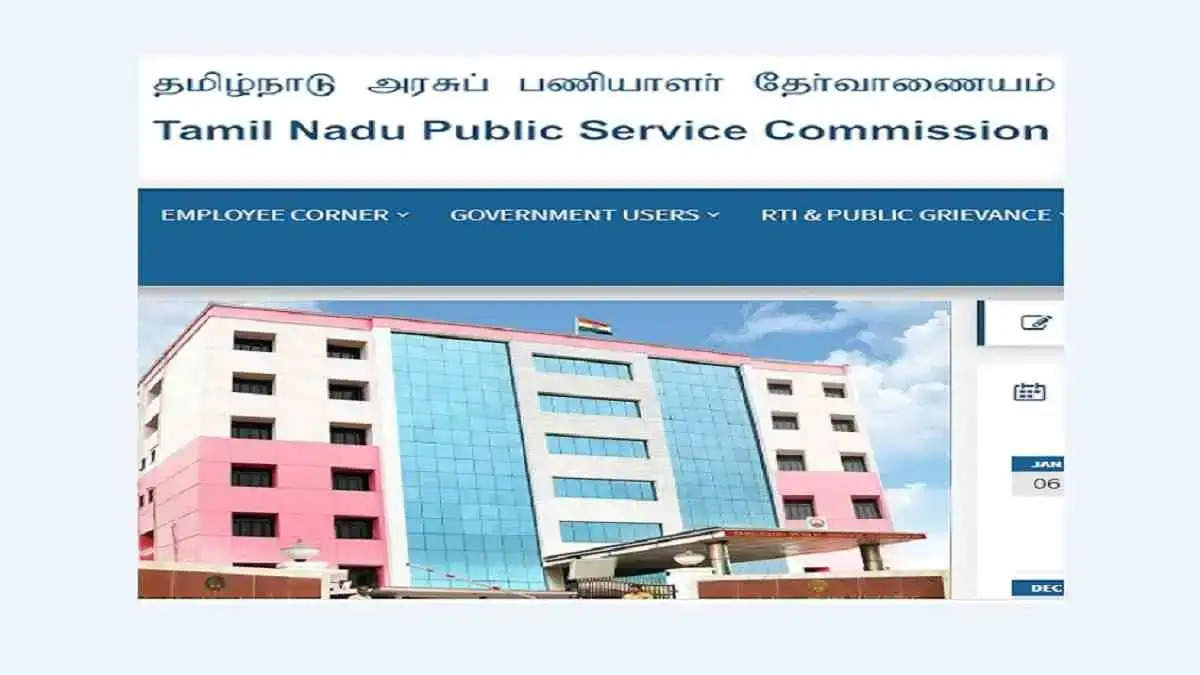 TNPSC CCSE – I (Group – I) Counseling Schedule 2023 Phase I Announced: Check Here