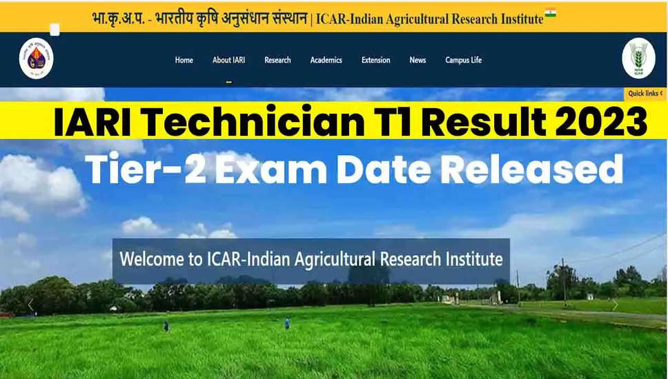 आईसीएआर-भारतीय कृषि अनुसंधान संस्थान (आईएआरआई) ने सहायक रिक्तियों के लिए रोजगार के अवसर की घोषणा की है। पात्रता मानदंडों को पूरा करने वाले उम्मीदवारों को इस रिक्ति का पता लगाने और ऑनलाइन आवेदन करने के लिए आमंत्रित किया जाता है।