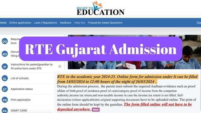 Gujarat RTE Admit Card 2024 Released: Download Link Available at rte.orpgujarat.com