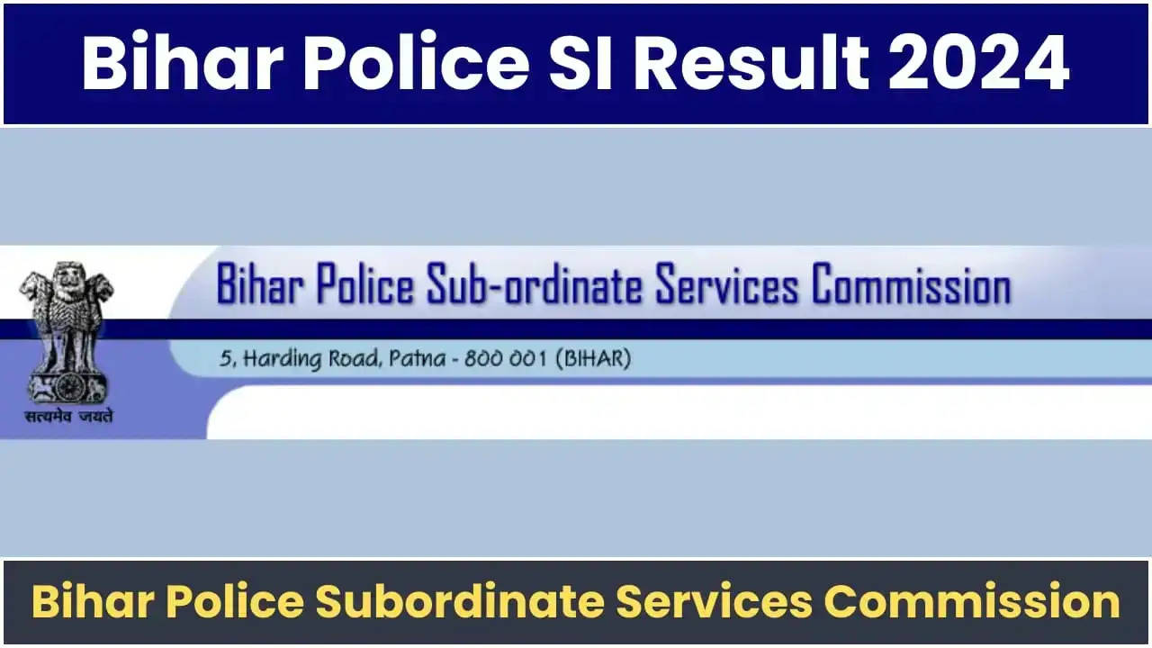 बिहार पुलिस उप निरीक्षक भर्ती 2024: प्रारंभिक परीक्षा परिणाम जारी