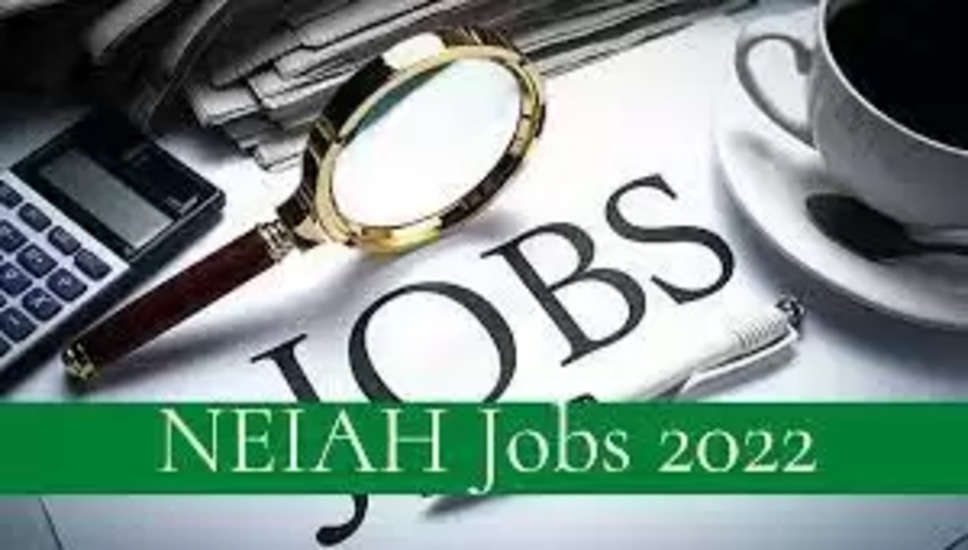 NEIAH Recruitment 2022: NEIAH (NEIAH) में नौकरी (Sarkari Naukri) पाने का एक शानदार अवसर निकला है। उत्तर पूर्वी आयुर्वेद और होम्योपैथी संस्थान ने प्रोफेसर, सह प्रध्यापक, रिडर, व्याख्याता, फार्मेसिस्ट के पदों (NEIAH Recruitment 2022) को भरने के लिए आवेदन मांगे हैं। इच्छुक एवं योग्य उम्मीदवार जो इन रिक्त पदों (NEIAH Recruitment 2022) के लिए आवेदन करना चाहते हैं, वे NEIAH की आधिकारिक वेबसाइट neiah.nic.inपर जाकर अप्लाई कर सकते हैं। इन पदों (NEIAH Recruitment 2022) के लिए अप्लाई करने की अंतिम तिथि 25 नवंबर 2022 है।   इसके अलावा उम्मीदवार सीधे इस आधिकारिक लिंक neiah.nic.in पर क्लिक करके भी इन पदों (NEIAH Recruitment 2022) के लिए अप्लाई कर सकते हैं।   अगर आपको इस भर्ती से जुड़ी और डिटेल जानकारी चाहिए, तो आप इस लिंक NEIAH Recruitment 2022 Notification PDF के जरिए आधिकारिक नोटिफिकेशन (NEIAH Recruitment 2022) को देख और डाउनलोड कर सकते हैं। इस भर्ती (NEIAH Recruitment 2022) प्रक्रिया के तहत कुल 21 पद को भरा जाएगा।   NEIAH Recruitment 2022 के लिए महत्वपूर्ण तिथियां ऑनलाइन आवेदन शुरू होने की तारीख –  ऑनलाइन आवेदन करने की आखरी तारीख –1 दिसंबर NEIAH Recruitment 2022 के लिए पदों का  विवरण पदों की कुल संख्या-21 लोकेशन- शिलोंग NEIAH Recruitment 2022 के लिए योग्यता (Eligibility Criteria) प्रोफेसर, सह प्रध्यापक, रिडर, व्याख्याता, फार्मेसिस्ट – संबंधित विषय में स्नातकोत्तर डिग्री प्राप्त हो और अनुभव हो। NEIAH Recruitment 2022 के लिए उम्र सीमा (Age Limit) उम्मीदवारों की अधिकतम आयु 64 वर्ष मान्य होगी NEIAH Recruitment 2022 के लिए वेतन (Salary) विभाग के नियमानुसार NEIAH Recruitment 2022 के लिए चयन प्रक्रिया (Selection Process) लिखित परीक्षा के आधार पर किया जाएगा। NEIAH Recruitment 2022 के लिए आवेदन कैसे करें इच्छुक और योग्य उम्मीदवार NEIAH की आधिकारिक वेबसाइट ( neiah.nic.in) के माध्यम से 1 दिसंबर तक आवेदन कर सकते हैं। इस सबंध में विस्तृत जानकारी के लिए आप ऊपर दिए गए आधिकारिक अधिसूचना को देखें। यदि आप सरकारी नौकरी पाना चाहते है, तो अंतिम तिथि निकलने से पहले इस भर्ती के लिए अप्लाई करें और अपना सरकारी नौकरी पाने का सपना पूरा करें। इस तरह की और लेटेस्ट सरकारी नौकरियों की जानकारी के लिए आप naukrinama.com पर जा सकते है।   NEIAH Recruitment 2022: A great opportunity has emerged to get a job (Sarkari Naukri) in NEIAH. North Eastern Institute of Ayurveda and Homeopathy has sought applications to fill the posts of Professor, Associate Professor, Reader, Lecturer, Pharmacist (NEIAH Recruitment 2022). Interested and eligible candidates who want to apply for these vacant posts (NEIAH Recruitment 2022), can apply by visiting the official website of NEIAH bpsgmckhanpur.ac.in. The last date to apply for these posts (NEIAH Recruitment 2022) is 25 November 2022. Apart from this, candidates can also apply for these posts (NEIAH Recruitment 2022) by directly clicking on this official link bpsgmckhanpur.ac.in. If you want more detailed information related to this recruitment, then you can see and download the official notification (NEIAH Recruitment 2022) through this link NEIAH Recruitment 2022 Notification PDF. A total of 21 posts will be filled under this recruitment (NEIAH Recruitment 2022) process. Important Dates for NEIAH Recruitment 2022 Online Application Starting Date – Last date to apply online – 1st December Details of posts for NEIAH Recruitment 2022 Total number of posts-21 Location- Shillong Eligibility Criteria for NEIAH Recruitment 2022 Professor, Associate Professor, Reader, Lecturer, Pharmacist  – Possessing Post Graduate Degree in relevant subject and having experience. Age Limit for NEIAH Recruitment 2022 The maximum age of the candidates will be valid 64 years Salary for NEIAH Recruitment 2022 according to the rules of the department Selection Process for NEIAH Recruitment 2022 Will be done on the basis of written test. How to apply for NEIAH Recruitment 2022 Interested and eligible candidates can apply through the official website of NEIAH ( bpsgmckhanpur.ac.in ) till 1 December. For detailed information in this regard, refer to the official notification given above. If you want to get a government job, then apply for this recruitment before the last date and fulfill your dream of getting a government job. You can visit naukrinama.com for more such latest government jobs information.