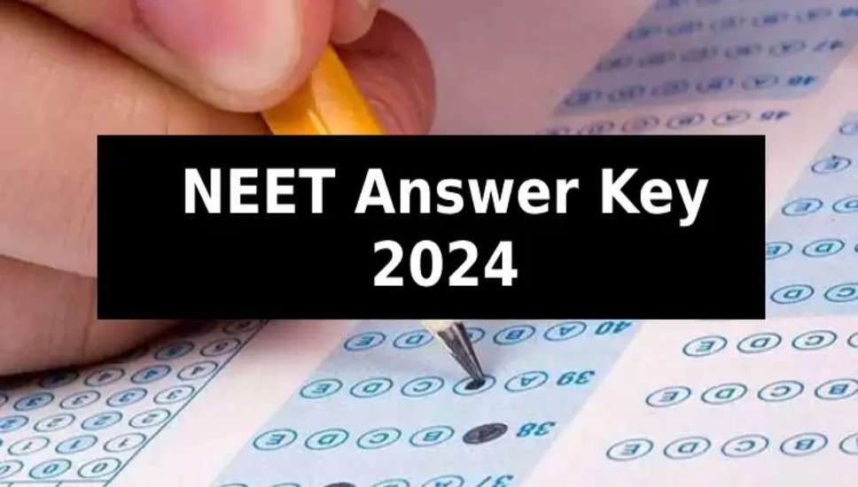 NEET UG 2024 उत्तर कुंजी जल्द ही exams.nta.ac.in पर जारी होने की उम्मीद; डाउनलोड कैसे करें