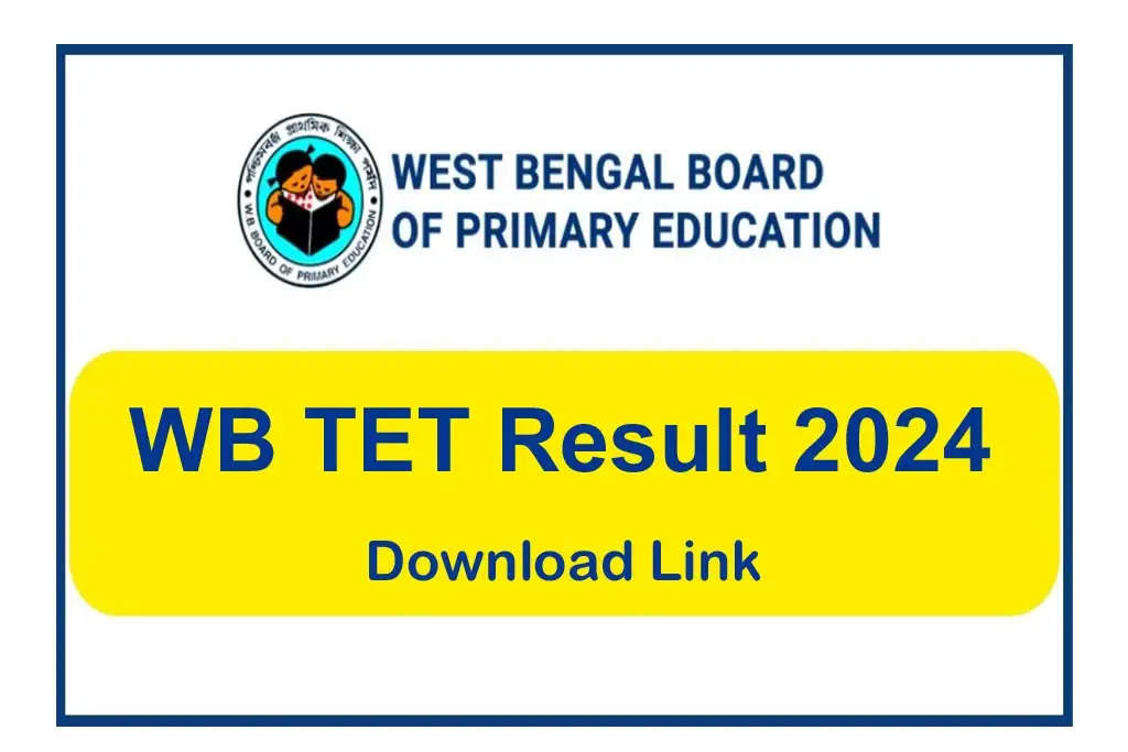 पश्चिम बंगाल प्राथमिक शिक्षक परिणाम 2024 घोषित - मेरिट सूची देखें