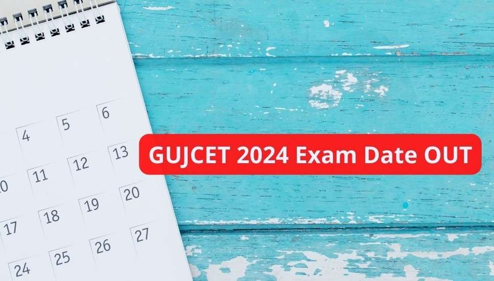 GUJCET 2024 परीक्षा अप्रैल में होगी, यहां देखें गुजरात सीईटी परीक्षा का समय और पेपर पैटर्न 