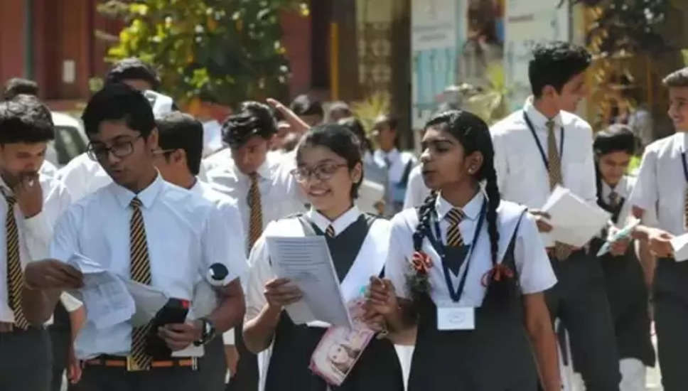 MSBSHSE class 10 result will be released today