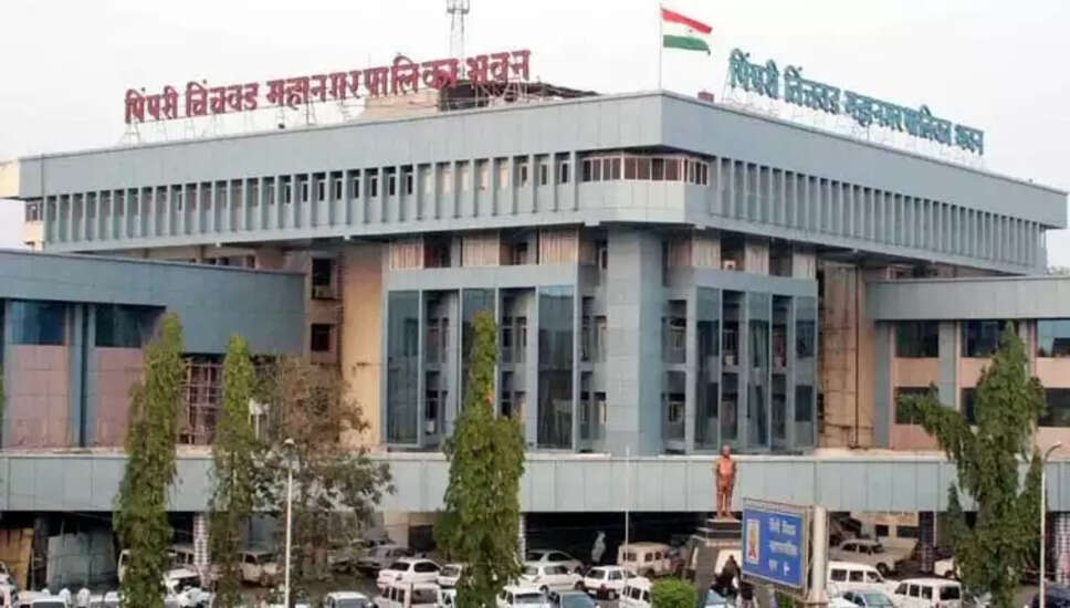 PCMC भर्ती 2024: चिकित्सा अधिकारी, स्टाफ नर्स और आरोग्य सेवक के 201 पदों के लिए आवेदन खुले