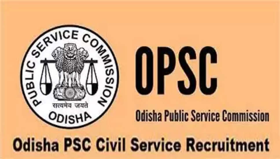 OPSC (ओडिशा लोक सेवा आयोग) वर्तमान में सहायक कार्यकारी अभियंता रिक्तियों के पद के लिए योग्य उम्मीदवारों की भर्ती कर रहा है।