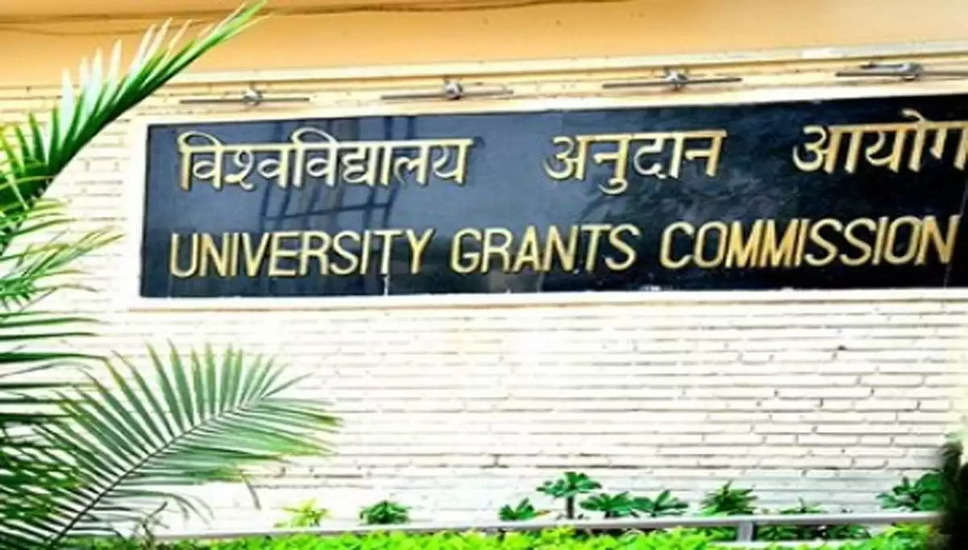 UGC ने सभी 45 केंद्रीय विश्वविद्यालयों से CUET-UG आधारित एडमिशन प्रक्रिया का विवरण मांगा