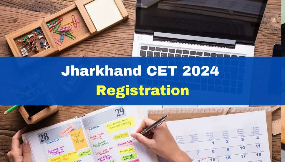 झारखंड सीईटी 2024 के लिए पंजीकरण शुरू, योग्यता मानदंड की जांच करें - jceceb.jharkhand.gov.in