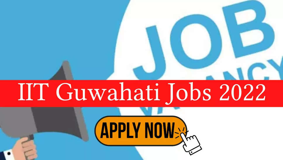 IIT GUWAHATI Recruitment 2022: भारतीय प्रौद्योगिकी संस्थान गुवाहटी (IIT GUWAHATI गुवाहाटी) में नौकरी (Sarkari Naukri) पाने का एक शानदार अवसर निकला है। IIT GUWAHATI ने वरिष्ठ रिसर्च फेलो के पदों (IIT GUWAHATI Recruitment 2022) को भरने के लिए आवेदन मांगे हैं। इच्छुक एवं योग्य उम्मीदवार जो इन रिक्त पदों (IIT GUWAHATI Recruitment 2022) के लिए आवेदन करना चाहते हैं, वे IIT GUWAHATI की आधिकारिक वेबसाइट iitg.ac.in  पर जाकर अप्लाई कर सकते हैं। इन पदों (IIT GUWAHATI Recruitment 2022) के लिए अप्लाई करने की अंतिम तिथि 11 अक्टूबर है।    इसके अलावा उम्मीदवार सीधे इस आधिकारिक लिंक iitg.ac.in पर क्लिक करके भी इन पदों (IIT GUWAHATI Recruitment 2022) के लिए अप्लाई कर सकते हैं।   अगर आपको इस भर्ती से जुड़ी और डिटेल जानकारी चाहिए, तो आप इस लिंक  IIT GUWAHATI Recruitment 2022 Notification PDF के जरिए आधिकारिक नोटिफिकेशन (IIT GUWAHATI Recruitment 2022) को देख और डाउनलोड कर सकते हैं। इस भर्ती (IIT GUWAHATI Recruitment 2022) प्रक्रिया के तहत कुल 10 पदों को भरा जाएगा।   IIT GUWAHATI Recruitment 2022 के लिए महत्वपूर्ण तिथियां ऑनलाइन आवेदन शुरू होने की तारीख - 30 सितंबर ऑनलाइन आवेदन करने की आखरी तारीख –11 अक्टूबर IIT GUWAHATI Recruitment 2022 के लिए पदों का  विवरण पदों की कुल संख्या- 10 IIT GUWAHATI Recruitment 2022 के लिए योग्यता (Eligibility Criteria) ग्रेजुएट और पोस्ट ग्रेजुएट IIT GUWAHATI Recruitment 2022 के लिए उम्र सीमा (Age Limit) उम्मीदवारों की आयु सीमा विभाग के नियमानुसार मान्य होगी IIT GUWAHATI Recruitment 2022 के लिए वेतन (Salary) 35000/- प्रति माह  IIT GUWAHATI Recruitment 2022 के लिए चयन प्रक्रिया (Selection Process) चयन प्रक्रिया उम्मीदवार का लिखित परीक्षा के आधार पर चयन होगा। IIT GUWAHATI Recruitment 2022 के लिए आवेदन कैसे करें इच्छुक और योग्य उम्मीदवार IIT GUWAHATI की आधिकारिक वेबसाइट (iitk.ac.in ) के माध्यम से 11 अक्टूबर 2022 तक आवेदन कर सकते हैं। इस सबंध में विस्तृत जानकारी के लिए आप ऊपर दिए गए आधिकारिक अधिसूचना को देखें।  यदि आप सरकारी नौकरी पाना चाहते है, तो अंतिम तिथि निकलने से पहले इस भर्ती के लिए अप्लाई करें और अपना सरकारी नौकरी पाने का सपना पूरा करें। इस तरह की और लेटेस्ट सरकारी नौकरियों की जानकारी के लिए आप naukrinama.com पर जा सकते है।      IIT GUWAHATI Recruitment 2022: A great opportunity has come out to get a job (Sarkari Naukri) in Indian Institute of Technology Guwahati (IIT GUWAHATI Guwahati). IIT GUWAHATI has invited applications to fill the posts of Senior Research Fellow (IIT GUWAHATI Recruitment 2022). Interested and eligible candidates who want to apply for these vacancies (IIT GUWAHATI Recruitment 2022) can apply by visiting the official website of IIT GUWAHATI at iitg.ac.in. The last date to apply for these posts (IIT GUWAHATI Recruitment 2022) is 11 October.  Apart from this, candidates can also directly apply for these posts (IIT GUWAHATI Recruitment 2022) by clicking on this official link iitg.ac.in. If you want more detail information related to this recruitment, then you can see and download the official notification (IIT GUWAHATI Recruitment 2022) through this link IIT GUWAHATI Recruitment 2022 Notification PDF. A total of 10 posts will be filled under this recruitment (IIT GUWAHATI Recruitment 2022) process. Important Dates for IIT GUWAHATI Recruitment 2022 Starting date of online application - 30 September Last date to apply online – 11 October IIT GUWAHATI Recruitment 2022 Vacancy Details Total No. of Posts – 10 Eligibility Criteria for IIT GUWAHATI Recruitment 2022 Graduate and Post Graduate Age Limit for IIT GUWAHATI Recruitment 2022 The age limit of the candidates will be valid as per the rules of the department. Salary for IIT GUWAHATI Recruitment 2022 35000/- per month Selection Process for IIT GUWAHATI Recruitment 2022 Selection Process Candidate will be selected on the basis of written examination. How to Apply for IIT GUWAHATI Recruitment 2022 Interested and eligible candidates can apply through official website of IIT GUWAHATI (iitk.ac.in) by 11 October 2022. For detailed information regarding this, you can refer to the official notification given above.  If you want to get a government job, then apply for this recruitment before the last date and fulfill your dream of getting a government job. You can visit naukrinama.com for more such latest government jobs information.