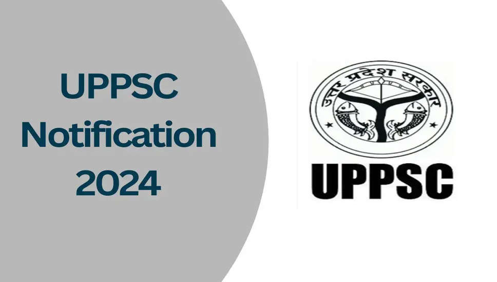 यूपी पीसीएस 2024: 220 पदों पर भर्ती, फॉर्म भरने से पहले जान लें जरूरी बातें