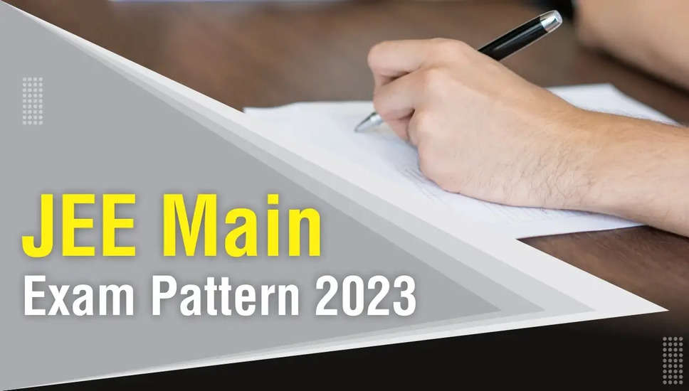 जेईई मेन 2024 की तैयारी करें: नवीनतम परीक्षा पैटर्न, पाठ्यक्रम और अंकन प्रणाली को जानें