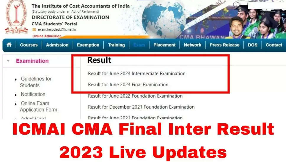 ICMAI CMA इंटर, फाइनल दिसंबर 2023 परिणाम कल icmai.in पर घोषित होने की संभावना
