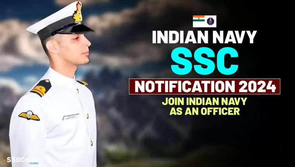 भारतीय नौसेना SSC एग्जीक्यूटिव जून भर्ती 2024 – 15 पदों के लिए ऑनलाइन आवेदन करें