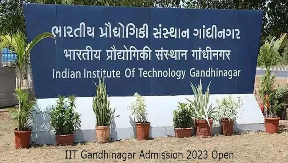 आईआईटी गांधीनगर ने ICDT में एमटेक पाठ्यक्रम के लिए आवेदन जारी किया; यहां पात्रता जांचें
