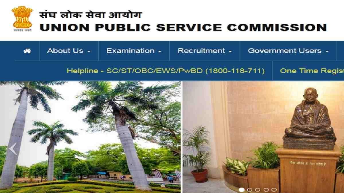 UPSC General Duty Medical Officer (Homoeopathy) 2023 Result Declared: Check Final Results Now!