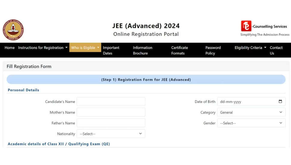 JEE Advanced AAT 2024 पंजीकरण 9 जून को jeeadv.ac.in पर शुरू होगा; आवेदन कैसे करें