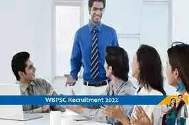 WBPSC Recruitment 2022: पश्चिम बंगाल लोक सेवा आयोग (WBPSC) में नौकरी (Sarkari Naukri) पाने का एक शानदार अवसर निकला है। WBPSC  ने मनोचिकित्सक पदो के लिए आवेदन मांगे हैं। इच्छुक एवं योग्य उम्मीदवार जो इन रिक्त पदों (WBPSC Recruitment 2022) के लिए आवेदन करना चाहते हैं, वे WBPSC की आधिकारिक वेबसाइट wbpsc.gov.in पर जाकर अप्लाई कर सकते हैं। इन पदों (WBPSC Recruitment 2022) के लिए अप्लाई करने की अंतिम तिथि 24 जनवरी   2023 है।   इसके अलावा उम्मीदवार सीधे इस आधिकारिक लिंक wbpsc.gov.in पर क्लिक करके भी इन पदों (WBPSC Recruitment 2022) के लिए अप्लाई कर सकते हैं।   अगर आपको इस भर्ती से जुड़ी और डिटेल जानकारी चाहिए, तो आप इस लिंक WBPSC Recruitment 2022 Notification PDF के जरिए आधिकारिक नोटिफिकेशन (WBPSC Recruitment 2022) को देख और डाउनलोड कर सकते हैं। इस भर्ती (WBPSC Recruitment 2022) प्रक्रिया के तहत कुल 1 पदों को भरा जाएगा।   WBPSC Recruitment 2022 के लिए महत्वपूर्ण तिथियां ऑनलाइन आवेदन शुरू होने की तारीख – ऑनलाइन आवेदन करने की आखरी तारीख- 24 जनवरी 2023 WBPSC Recruitment 2022 के लिए पदों का  विवरण पदों की कुल संख्या- मनोवैज्ञानिक - 1 पद WBPSC Recruitment 2022 के लिए योग्यता (Eligibility Criteria) मनोचिकित्सक -मान्यता प्राप्त संस्थान से  मनोवैज्ञान में स्नातक डिग्री प्राप्त हो और अनुभव हो WBPSC Recruitment 2022 के लिए उम्र सीमा (Age Limit) मनोचिकित्सक -उम्मीदवारों की अधिकतम आयु  36 वर्ष  मान्य होगी। WBPSC Recruitment 2022 के लिए वेतन (Salary) मनोचिकित्सक: 56100-144300/- WBPSC Recruitment 2022 के लिए चयन प्रक्रिया (Selection Process) लिखित परीक्षा के आधार पर किया जाएगा। WBPSC Recruitment 2022 के लिए आवेदन कैसे करें इच्छुक और योग्य उम्मीदवार WBPSC की आधिकारिक वेबसाइट ( wbpsc.gov.in) के माध्यम से 24 जनवरी 2023तक आवेदन कर सकते हैं। इस सबंध में विस्तृत जानकारी के लिए आप ऊपर दिए गए आधिकारिक अधिसूचना को देखें। यदि आप सरकारी नौकरी पाना चाहते है, wbpsc.gov.in तो अंतिम तिथि निकलने से पहले इस भर्ती के लिए अप्लाई करें और अपना सरकारी नौकरी पाने का सपना पूरा करें। इस तरह की और लेटेस्ट सरकारी नौकरियों की जानकारी के लिए आप naukrinama.com पर जा सकते है। WBPSC Recruitment 2022: A great opportunity has emerged to get a job (Sarkari Naukri) in the West Bengal Public Service Commission (WBPSC). WBPSC has invited applications for the Psychiatrist posts. Interested and eligible candidates who want to apply for these vacant posts (WBPSC Recruitment 2022), can apply by visiting the official website of WBPSC wbpsc.gov.in. The last date to apply for these posts (WBPSC Recruitment 2022) is 24 January 2023. Apart from this, candidates can also apply for these posts (WBPSC Recruitment 2022) directly by clicking on this official link wbpsc.gov.in. If you want more detailed information related to this recruitment, then you can see and download the official notification (WBPSC Recruitment 2022) through this link WBPSC Recruitment 2022 Notification PDF. A total of 1 posts will be filled under this recruitment (WBPSC Recruitment 2022) process. Important Dates for WBPSC Recruitment 2022 Online Application Starting Date – Last date for online application - 24 January 2023 Details of posts for WBPSC Recruitment 2022 Total No. of Posts - Psychiatrist - 1 Post Eligibility Criteria for WBPSC Recruitment 2022 Psychiatrist - Bachelor's Degree in Psychology from a recognized Institute with experience Age Limit for WBPSC Recruitment 2022 Psychiatrist - The maximum age of the candidates will be valid 36 years. Salary for WBPSC Recruitment 2022 Psychiatrist: 56100-144300/- Selection Process for WBPSC Recruitment 2022 Will be done on the basis of written test. How to apply for WBPSC Recruitment 2022 Interested and eligible candidates can apply through the official website of WBPSC ( wbpsc.gov.in ) by 24 January 2023. For detailed information in this regard, refer to the official notification given above. If you want to get a government job wbpsc.gov.in then apply for this recruitment before the last date and fulfill your dream of getting a government job. You can visit naukrinama.com for more such latest government jobs information.