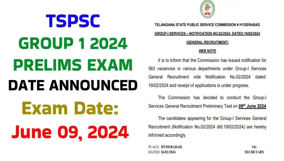 TSPSC Group 1 प्रीलिम्स परीक्षा तिथि 2024 घोषित: परीक्षा का कार्यक्रम और समय जाँचें