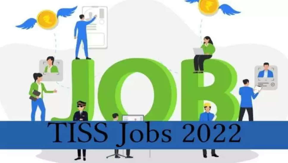 TISS Recruitment 2022: टाटा सामाजिक विज्ञान संस्थान राष्ट्रीय (TISS) में नौकरी (Sarkari Naukri) पाने का एक शानदार अवसर निकला है। TISS ने वरिष्ठ लेखा सहायक के पदों (TISS Recruitment 2022) को भरने के लिए आवेदन मांगे हैं। इच्छुक एवं योग्य उम्मीदवार जो इन रिक्त पदों (TISS Recruitment 2022) के लिए आवेदन करना चाहते हैं, वे TISS की आधिकारिक वेबसाइट tiss.edu पर जाकर अप्लाई कर सकते हैं। इन पदों (TISS Recruitment 2022) के लिए अप्लाई करने की अंतिम तिथि 28 नवंबर है।    इसके अलावा उम्मीदवार सीधे इस आधिकारिक लिंक tiss.edu पर क्लिक करके भी इन पदों (TISS Recruitment 2022) के लिए अप्लाई कर सकते हैं।   अगर आपको इस भर्ती से जुड़ी और डिटेल जानकारी चाहिए, तो आप इस लिंक  TISS Recruitment 2022 Notification PDF के जरिए आधिकारिक नोटिफिकेशन (TISS Recruitment 2022) को देख और डाउनलोड कर सकते हैं। इस भर्ती (TISS Recruitment 2022) प्रक्रिया के तहत कुल 4 पदों को भरा जाएगा।   TISS Recruitment 2022 के लिए महत्वपूर्ण तिथियां ऑनलाइन आवेदन शुरू होने की तारीख –  ऑनलाइन आवेदन करने की आखरी तारीख – 28  नवंबर 2022 TISS Recruitment 2022 के लिए पदों का  विवरण पदों की कुल संख्या- 4 TISS Recruitment 2022 के लिए योग्यता (Eligibility Criteria) वाणिज्य में स्नातक डिग्री पास हो और अनुभव हो TISS Recruitment 2022 के लिए उम्र सीमा (Age Limit) 45 वर्ष TISS Recruitment 2022 के लिए वेतन (Salary) 35000/- प्रति माह TISS Recruitment 2022 के लिए चयन प्रक्रिया (Selection Process) चयन प्रक्रिया उम्मीदवार का लिखित परीक्षा के आधार पर चयन होगा। TISS Recruitment 2022 के लिए आवेदन कैसे करें इच्छुक और योग्य उम्मीदवार TISS की आधिकारिक वेबसाइट (tiss.edu/) के माध्यम से 28 नवंबर  2022 तक आवेदन कर सकते हैं। इस सबंध में विस्तृत जानकारी के लिए आप ऊपर दिए गए आधिकारिक अधिसूचना को देखें।   यदि आप सरकारी नौकरी पाना चाहते है, तो अंतिम तिथि निकलने से पहले इस भर्ती के लिए अप्लाई करें और अपना सरकारी नौकरी पाने का सपना पूरा करें। इस तरह की और लेटेस्ट सरकारी नौकरियों की जानकारी के लिए आप naukrinama.com पर जा सकते है।    TISS Recruitment 2022: A great opportunity has emerged to get a job (Sarkari Naukri) in Tata National Institute of Social Sciences (TISS). TISS has sought applications to fill the posts of Senior Accounts Assistant (TISS Recruitment 2022). Interested and eligible candidates who want to apply for these vacant posts (TISS Recruitment 2022), can apply by visiting the official website of TISS, tiss.edu. The last date to apply for these posts (TISS Recruitment 2022) is 28 November.  Apart from this, candidates can also apply for these posts (TISS Recruitment 2022) by directly clicking on this official link tiss.edu. If you want more detailed information related to this recruitment, then you can view and download the official notification (TISS Recruitment 2022) through this link TISS Recruitment 2022 Notification PDF. A total of 1 posts will be filled under this recruitment (TISS Recruitment 2022) process. Important Dates for TISS Recruitment 2022 Online Application Starting Date – Last date for online application – 28 November 2022 Details of posts for TISS Recruitment 2022 Total No. of Posts- 1 Eligibility Criteria for TISS Recruitment 2022 Bachelor Degree in Commerce with Experience Age Limit for TISS Recruitment 2022 45 years Salary for TISS Recruitment 2022 35000/- per month Selection Process for TISS Recruitment 2022 Selection Process Candidates will be selected on the basis of written test. How to apply for TISS Recruitment 2022 Interested and eligible candidates can apply through the official website of TISS (tiss.edu/) by 28 November 2022. For detailed information in this regard, refer to the official notification given above.   If you want to get a government job, then apply for this recruitment before the last date and fulfill your dream of getting a government job. You can visit naukrinama.com for more such latest government jobs information.