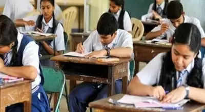 आंध्र प्रदेश में 2022 में कैसे शिक्षकों ने दसवीं कक्षा के पेपर लीक होने की रची थी साजिश?