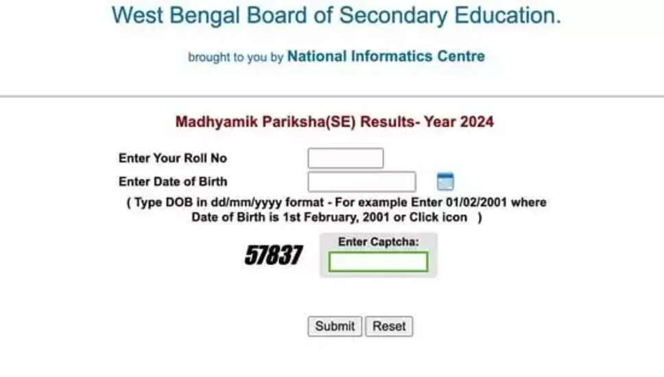 पश्चिम बंगाल कक्षा 10 परिणाम 2024: वर्षों के दौरान पास प्रतिशत का विश्लेषण"