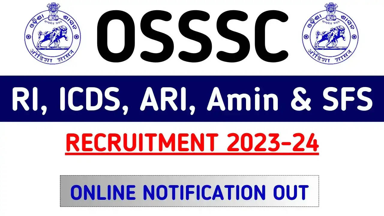 ओडिशा सरकारी नौकरियां 2024: ओएसएसएससी ने 2895 अमीन, आरआई, एआरआई और अन्य पदों पर भर्ती निकाली - 31 जनवरी तक करें आवेदन!