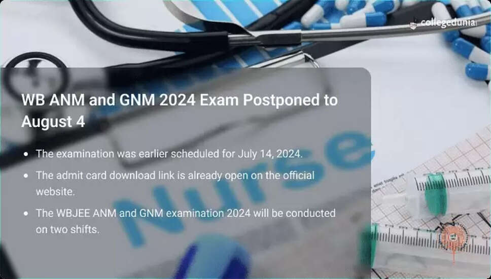 WB ANM GNM नर्सिंग 2024 की परीक्षा स्थगित: नए तारीखों की घोषणा