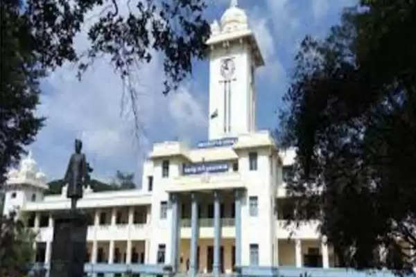 Kerala University gets highest grading from NAAC