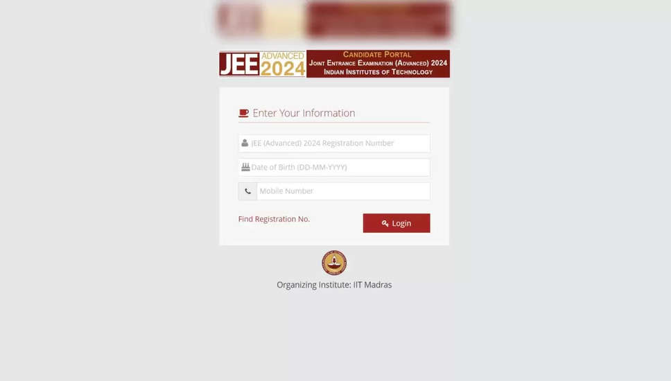 AAT 2024 के लिए पंजीकरण शुरू: jeeadv.ac.in पर आवेदन करने के लिए चरण-दर-चरण गाइड