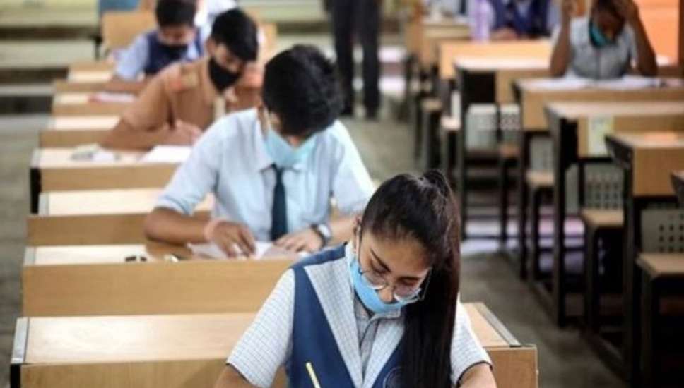 UP Board Exam 2024: परीक्षा केंद्रों पर सुरक्षा व्यवस्था में बढ़ोतरी, जानें क्या-क्या होगा	