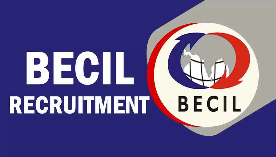 BECIL भर्ती 2024: 106 लैब तकनीशियन, मेडिकल रिकॉर्ड तकनीशियन और अन्य पदों के लिए ऑनलाइन आवेदन करें